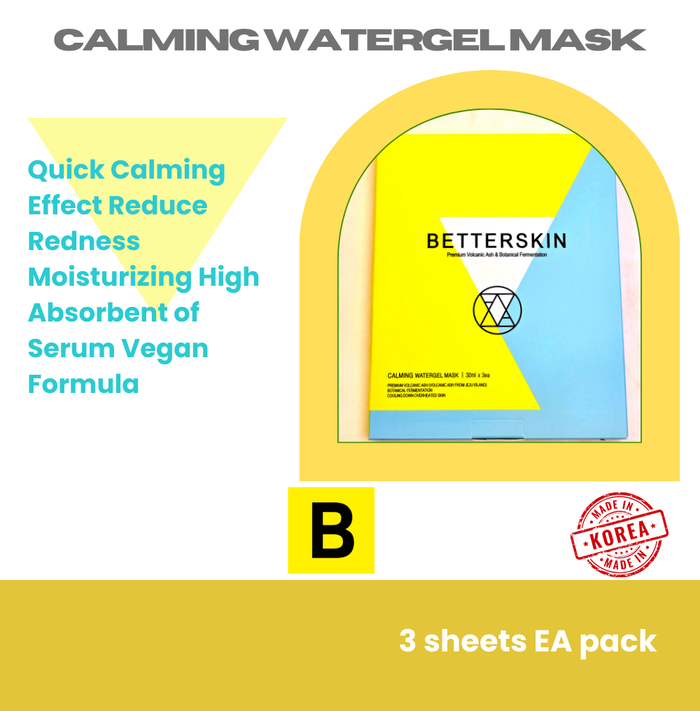 CALMING WATERGEL MASK