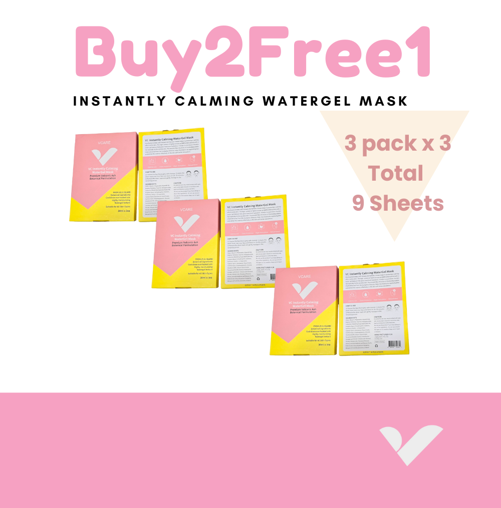 VCARE INSTANTLY CALMING MASK PACK